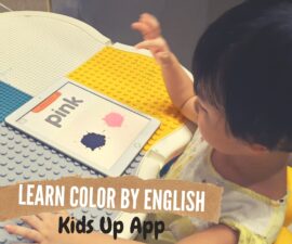 Hoc mau sac bang tien anh voi ung dung Kids Up