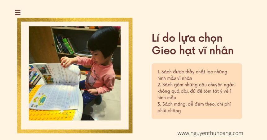 Li do lua chon gieo hat vi nhan